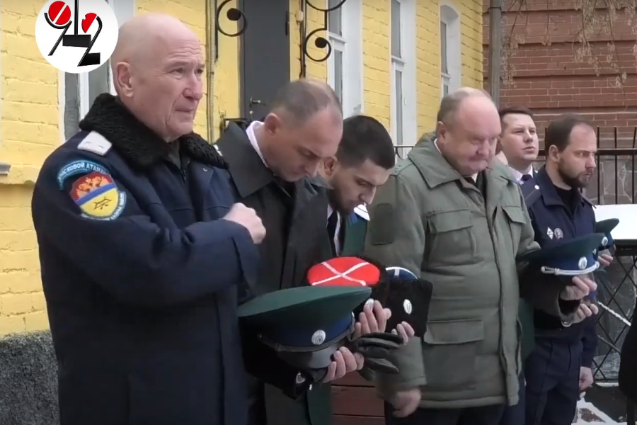 Видеосюжет об открытии памятника казакам в Екатеринбурге (видео)