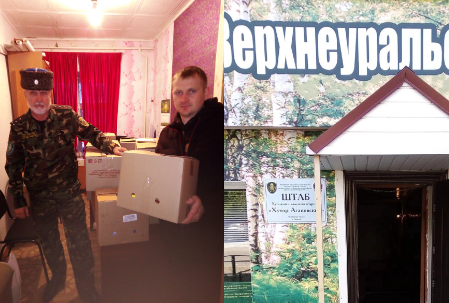 Казаки Челябинской области продолжают помогать бойцам продовольствием и вещами